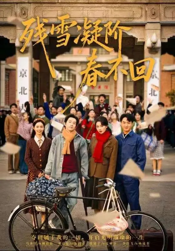 奥本海默